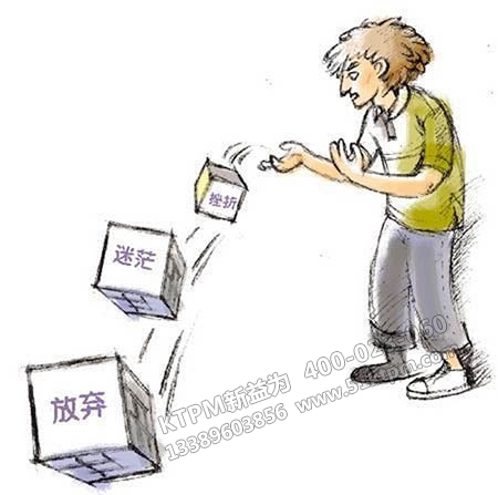 制造業心態如何告別“低人一等”心態？