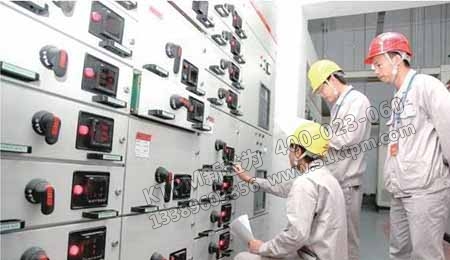 電力企業安全管理 電力企業安全管理