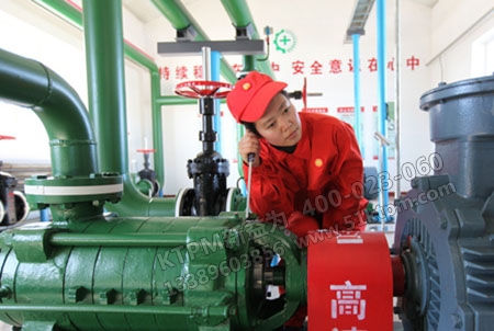 油田員工培訓 油田員工培訓