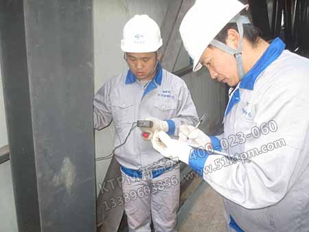 企業進行質量檢查 企業進行質量檢查