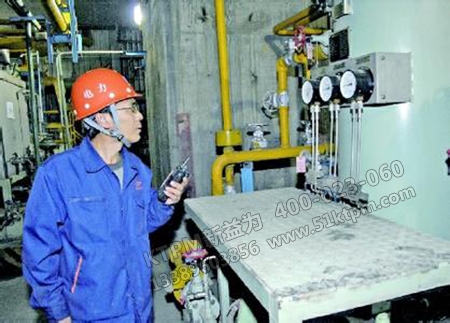 點檢工長管理技能 點檢工長管理技能