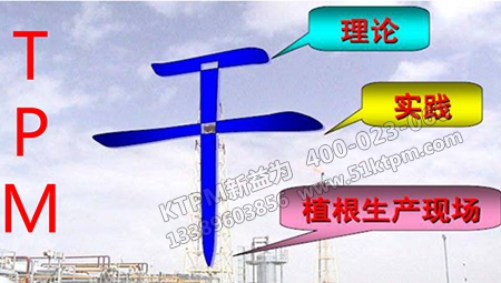 九大基礎保障 九大基礎保障