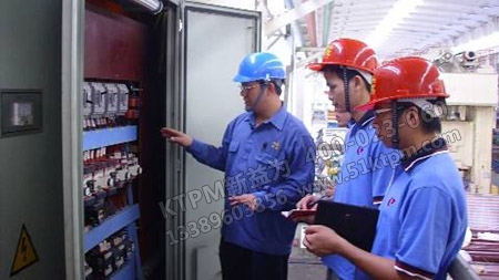 設備管理運行 設備管理運行