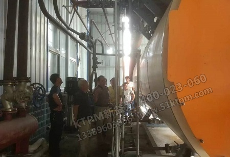 企業設備管理 企業設備管理