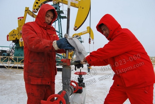 油田自主管理推行 油田自主管理推行