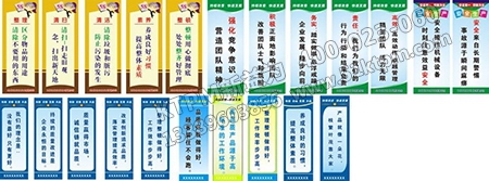 5S安全關系 5S安全關系