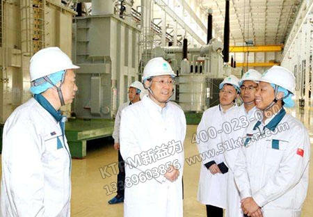 風險防范管理 風險防范管理