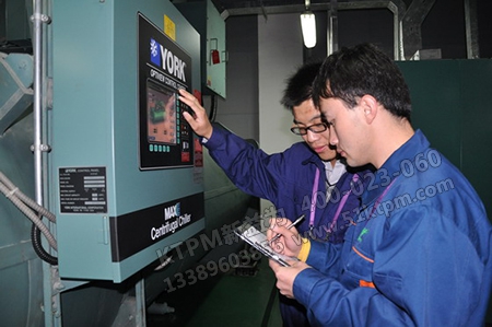 TPM管理人員 TPM管理人員