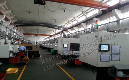 TPM設備管理 TPM設備管理