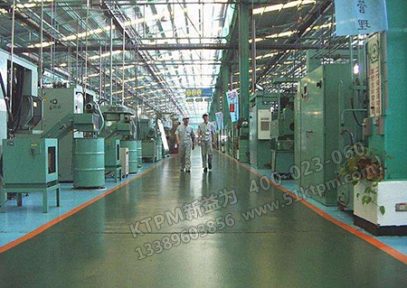 工廠TPM推行 工廠TPM推行