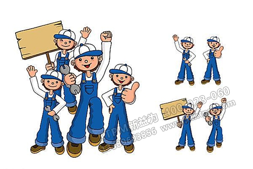 企業(yè)設(shè)備管理維護(hù)保養(yǎng) 企業(yè)設(shè)備管理維護(hù)保養(yǎng)