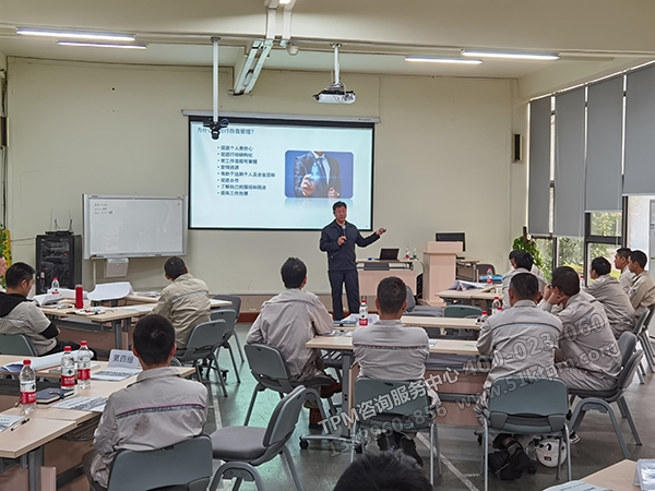 為什么要進行自我管理 為什么要進行自我管理