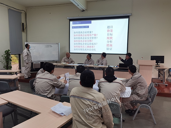 解決問題能力點評 解決問題能力點評